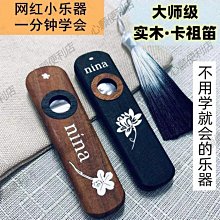 抖音專款維德護腰帶男女夏季透氣護腰神器立體腰椎腰部固 歷史價格詳細信息