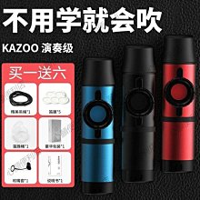 下殺-尤克里里初學者23寸男女生入門級官方旗艦店進階級兒童小吉他 歷史價格詳細信息