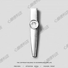 玩具樂器卡祖笛口哨子口琴初學者入門吹奏薩克斯兒童口肌發音訓練 歷史價格詳細信息