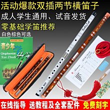 插花零基礎設計花藝教學培訓開店視頻教程韓式鮮花束包裝自學U盤 歷史價格詳細信息