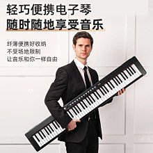 下殺-【幼升小啟蒙】數學計算架 加減法數數神器 算術棒教具*特價優惠 歷史價格詳細信息