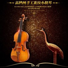 下殺-純手工斗戰勝佛齊天大圣孫悟空猴哥橄欖核手串鏈胡雕男舟山南蘇子 歷史價格詳細信息