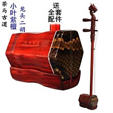 下殺-龍頭男士999純銀手鏈男潮簡單大方足銀手鐲男款高級感銀飾品手飾 歷史價格詳細信息