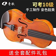 下殺-純手工斗戰勝佛齊天大圣孫悟空猴哥橄欖核手串鏈胡雕男舟山南蘇子 歷史價格詳細信息