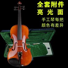 外貿業務英文-修訂三版(附QR code音檔) /劉美慧 文鶴書店 Crane Publishing 歷史價格詳細信息