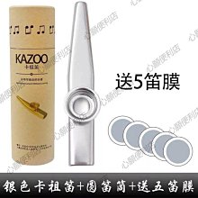 下殺-尤克里里初學者23寸男女生入門級官方旗艦店進階級兒童小吉他 歷史價格詳細信息