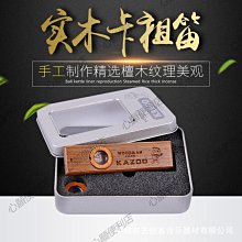 下殺-尤克里里初學者23寸男女生入門級官方旗艦店進階級兒童小吉他 歷史價格詳細信息