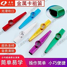 下殺-尤克里里初學者23寸男女生入門級官方旗艦店進階級兒童小吉他 歷史價格詳細信息