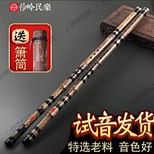 下殺 民族樂器二胡(送指法貼)(調試好發貨)初學入門六角二胡* 歷史價格詳細信息