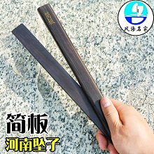 河南墜子大全 24張DVD戲曲光盤 老來難經典曲目 包郵贈碟包 歷史價格詳細信息