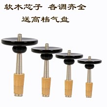 欽業全樹脂基碳帶條碼印表機色帶50~110mm*300mP啞銀紙珠寶標籤 歷史價格詳細信息