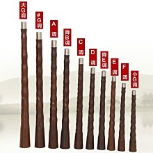 嗩吶 專業黑檀木嗩吶樂器嗩吶d調贈送哨pian配件ABCDEFG調初學嗩吶樂器 歷史價格詳細信息
