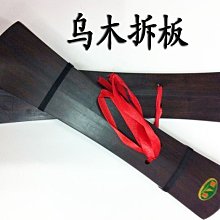 樂器民間藝人手工小提琴專業級實木練習考級小提琴初學者兒童成人樂器 歷史價格詳細信息