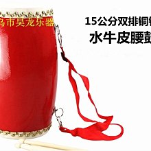 ABS公事包中容量二層主袋360度加大容量設計可手提肩背斜側背 歷史價格詳細信息
