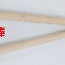 精品軍鼓背帶2.5厘米寬紅色小軍鼓背帶小軍鼓帶少先隊鼓背帶-特價 歷史價格詳細信息