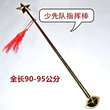 1.1米1.3米1.5米1.8米2米電動柴油混凝土平口攪拌機 歷史價格詳細信息