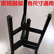 鼓韻堂鼓槌多種型號可選 歷史價格詳細信息