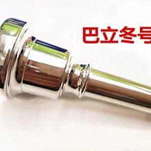 新品特價純銅馬頭明王金剛杵法器 降魔杵 三面金剛普巴杵密宗宗教 歷史價格詳細信息