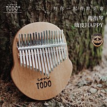 TODO尤克里里Hula Girl扶桑花女孩 桃花心全單板碳素相思木全單板-特價 歷史價格詳細信息