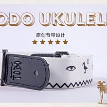 特價尤克里里23寸26寸初學者入門尖角ukulele小吉他 歷史價格詳細信息