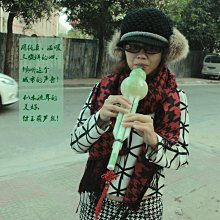 樹木教我的人生課：遇到困難時，我總是在不知不覺間，向樹木尋找答案……/禹鐘榮【城邦讀書花園】 歷史價格詳細信息