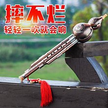 葫蘆絲樂器初學者防摔C調降B調民族演奏型樂器專業成人葫蘆絲締造 歷史價格詳細信息