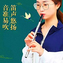 特惠6孔陶笛入門教學自學手冊六孔簡圖譜初學教學教程曲譜陶笛特 歷史價格詳細信息