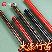 樂高 仙杜瑞拉 白馬(2入) 歷史價格詳細信息