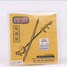 愛麗絲高品質秋冬貝雷帽女呢料韓版百搭畫家帽白色蓓蕾帽網紅小香風帽子 歷史價格詳細信息