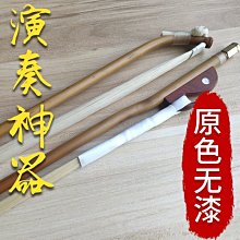 【88特價交易舖】現貨/雨傘牌 Hello Kitty-Arnold Palmer-手提包附長背帶/斜背/手提/全新 歷史價格詳細信息