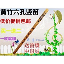 熱賣款  【買一送一】一支三色雅邦富勒烯三色口紅不掉色不沾杯 歷史價格詳細信息