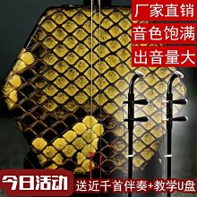 二胡琴托 二胡腰托 琴托 腰托 站立演奏 橡膠材質佳 防滑性佳 不傷二胡 歷史價格詳細信息