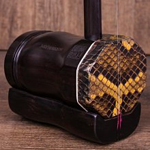 依木特大號象圍棋跳五子飛行軍斗獸棋類大全學生多功能九合一游戲 歷史價格詳細信息