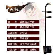 廠家直銷年中特惠!RS款無延遲電腦街機遊戲搖桿三和9798 USB格鬥控製器手柄宙斯盾 歷史價格詳細信息