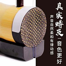 湖南花鼓戲大全28張DVD碟片光盤完整視頻 戲曲 包郵送碟包 歷史價格詳細信息