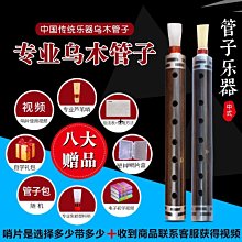 【C&C】淚滴之心極簡手鐲(925銀抗敏)_L-CC-Y006 歷史價格詳細信息