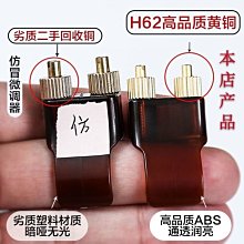 『新一代不傷鍋具鍋刷』伴佳家竹柄TPR鍋具清潔刷◆去油鍋刷/萬用刷/鍋具刷/油切刷/長柄圓刷【白居藝】 歷史價格詳細信息