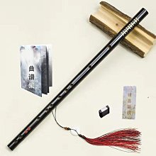 魔笛 陳誌音 西南師範大學出版社 9787562178514 歷史價格詳細信息