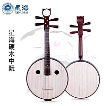 壹依醬寶藏店鋪壹依醬寶藏店鋪房車改裝配件4分加水快接過濾網轉接頭水管配件連接件過濾器水路開心購【車品】 歷史價格詳細信息