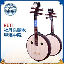 富習慣養起來：《習慣致富》+《習慣致富人生實踐版》雙冊套書【金石堂】 歷史價格詳細信息