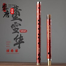 【免運】竹子手工老式竹編家用陽臺小竹子編織矮家裝建材餐廳家具餐椅簡約 歷史價格詳細信息