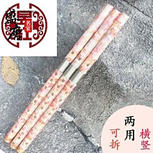 精制豎笛二節葫蘆笛牧童笛豎吹笛子苦竹笛C/E/D/F/G調廠家批發 歷史價格詳細信息