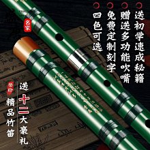 免運~初中潮流雙肩高中大學生簡約運動款背女2024年新款書男ins 歷史價格詳細信息