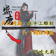 風情名家版畫 歷史價格詳細信息