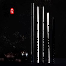 免運~笛子初學成人零基礎橫笛/黑色EFG學生苦竹笛白紫色古風樂器女-盛唐名家 歷史價格詳細信息