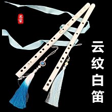 [免運]魔道祖師cosplay鞋 藍湛 魏無羨 聶懷桑 溫寧 江澄 cos鞋定制#葡東動漫 歷史價格詳細信息