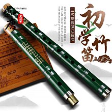 免運~初中潮流雙肩高中大學生簡約運動款背女2024年新款書男ins 歷史價格詳細信息