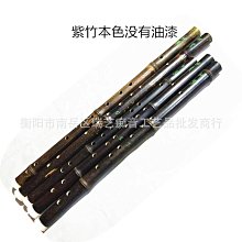 曉曉百貨  長嘴風景古手繪卡通竹葉6孔ac調陶笛樂器旅游紀念品飾品廟會演奏 歷史價格詳細信息