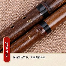曉曉百貨  笛子樂器/初學成人學生笛調專業苦竹橫笛/單白銅調竹笛/精制 歷史價格詳細信息
