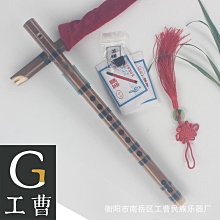 曉曉百貨  苦竹兩節表演用紅線笛子演奏學習笛橫吹笛子手工橫笛吹奏樂器批發 歷史價格詳細信息